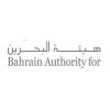 هيئة البحرين للثقافة 
