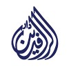 دار الرافدين