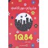 1Q84 الكتاب الثالث