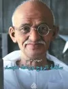 سلامة الروح وراحة الجسد