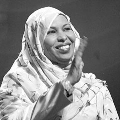 روضة الحاج